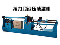 Ԥ��˿�����γ���